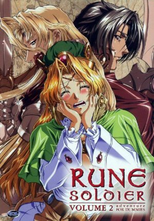 Rune Soldier