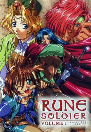 Rune Soldier
