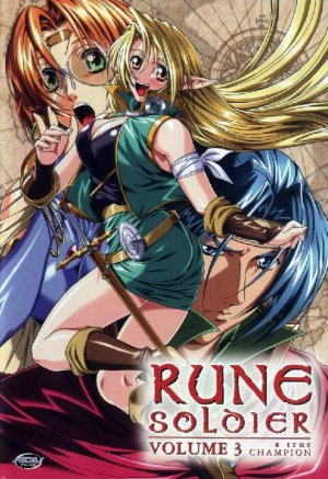 Rune Soldier