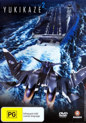 Sento Yosei Yukikaze