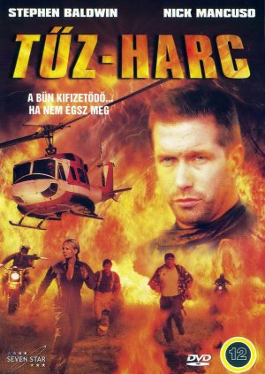 Firefight