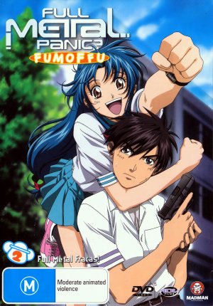 DVD