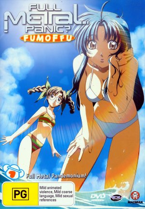 DVD