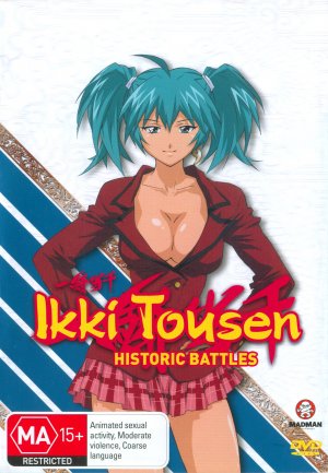 DVD