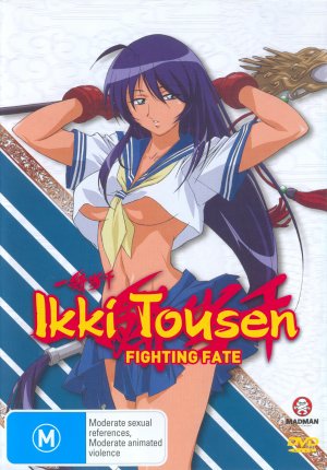 DVD
