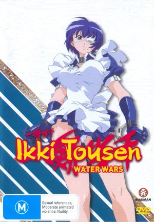 DVD
