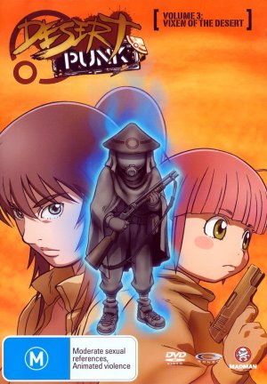 DVD