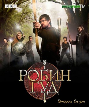 Blu-Ray