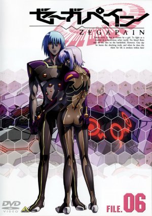 Zegapain