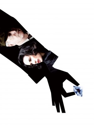 Textless