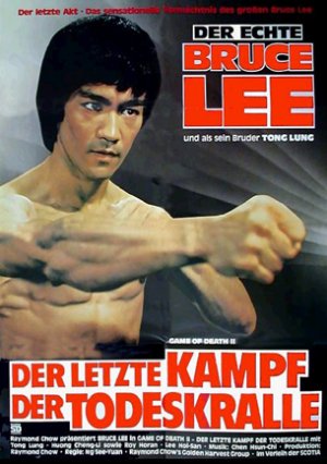 Si wang ta