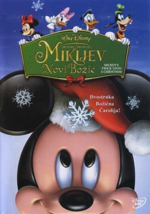 DVD