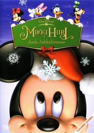DVD