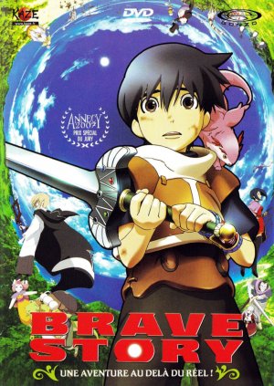 Brave Story