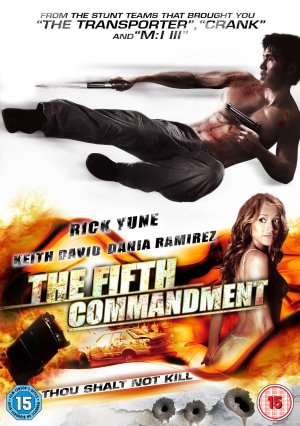 DVD
