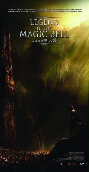 Legend of