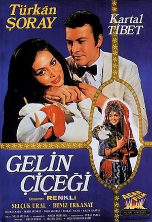 Gelin çiçegi