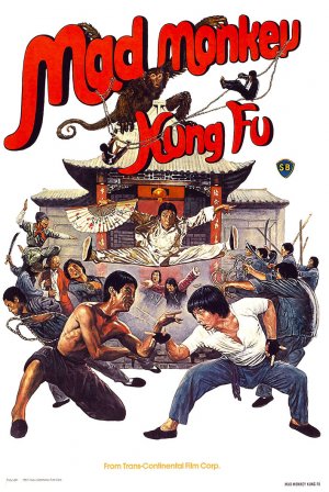 Feng hou