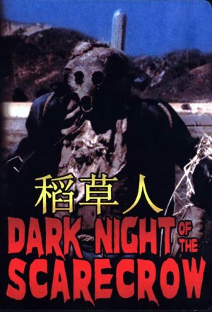 Dark Night of the Scarecrow
