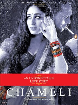 Chameli