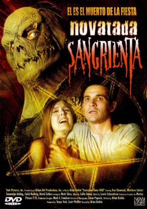 DVD