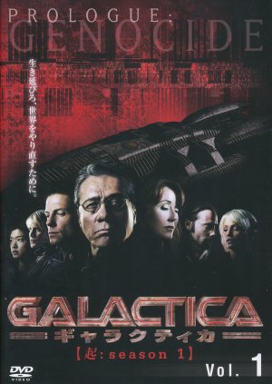 DVD