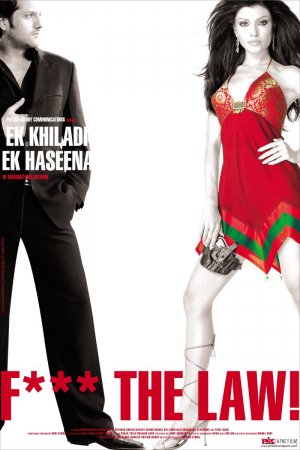 Ek Khiladi Ek Haseena