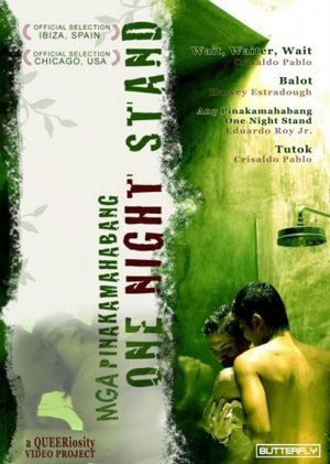 Ang pinakamahabang one night stand