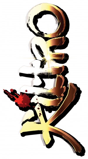 Kiltro