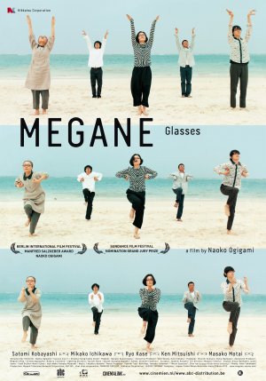 Megane