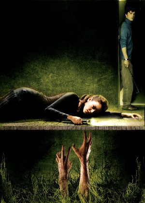 Beneath