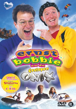 Ernst, Bobbie en de geslepen Onix