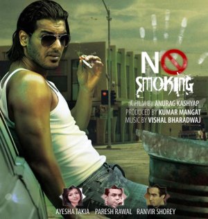 No Smoking