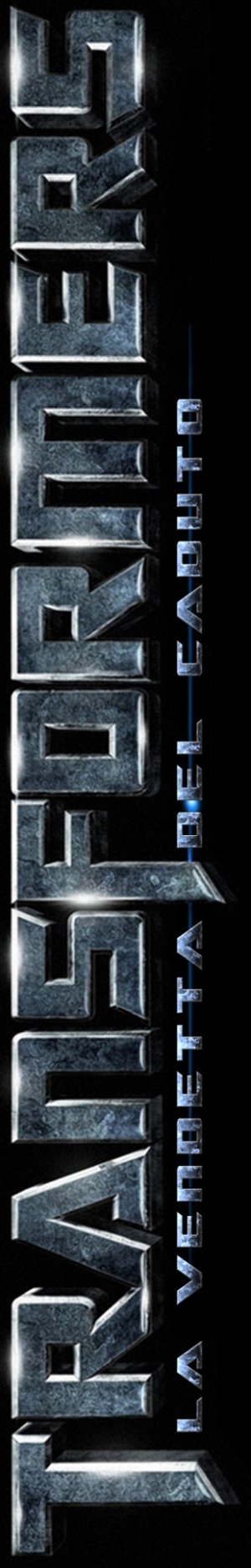 Transformers: Revenge of the Fallen
