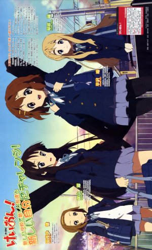 K-On!