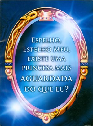 Promo