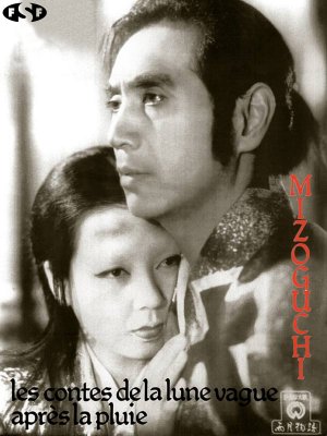 Ugetsu monogatari