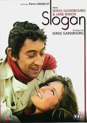 Slogan