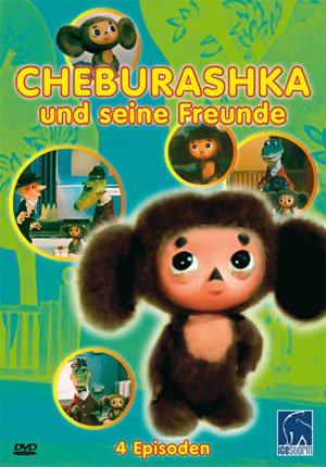 Cheburashka