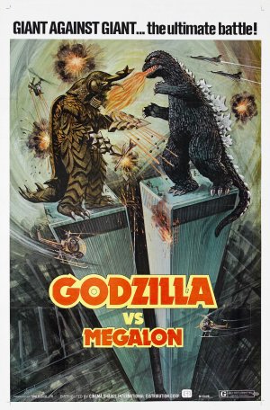 Gojira tai Megaro