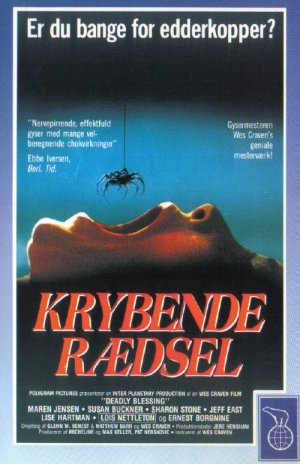 VHS