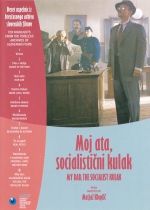 Moj ata, socialisticni kulak