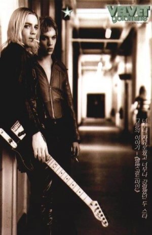 Velvet Goldmine