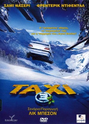 Taxi 3