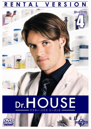 House M.D.