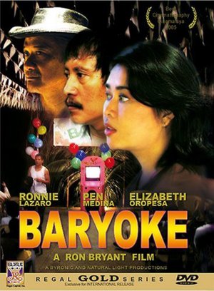 Baryoke