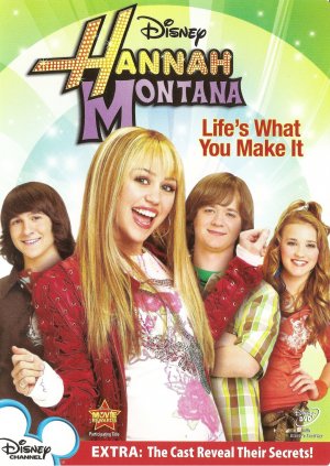 DVD