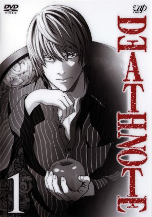 Death Note: Desu nôto
