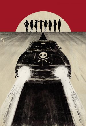 Grindhouse