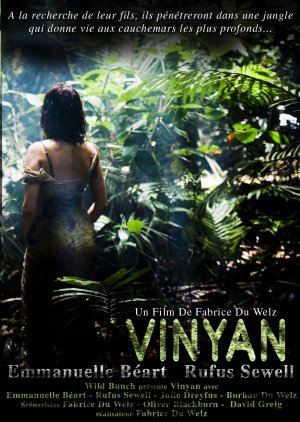 Vinyan